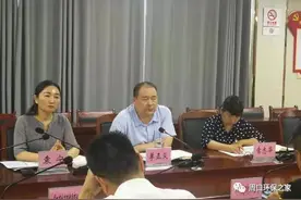 周口市召开全市生态环境系统党风廉政建设暨优化营商环境工作推进会图片