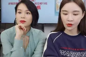 王思聪第11任前女友被指丑，美貌不敌其他前女友，却过得最好图片