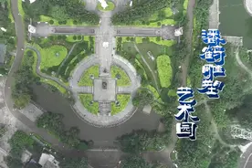 著名雕塑家潘鹤：用雕塑记录下中国近现代百年发展图片