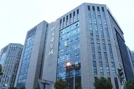 给员工父母发放800多万孝敬费，长沙这家金融服务企业被点赞图片