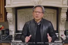 30系高端显卡发布，3070打平2080ti，3899真爽图片