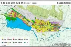 河南省平顶山市城市总体规划图，平顶山人身价暴涨图片