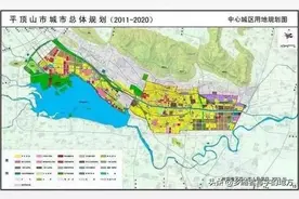 河南省平顶山市城市总体规划图，平顶山人身价暴涨图片