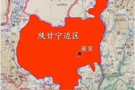 陕甘宁边区土地贫瘠，但却靠这两大资源筹集了大笔资金图片