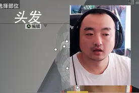 NBA2K新作扫脸功能 3DM总监原形毕露，水友赞一模一样图片