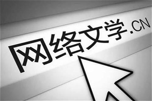 ��50���۷�����С˵������һ��������20����������Ʒ�����˲�֪