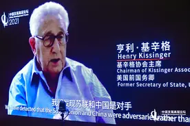 “新冷战”会来临吗？35位重磅中外专家预判中美关系走向图片