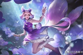 天美再接再厉！全新6元皮肤曝光，八神庵悄悄登陆正式服图片