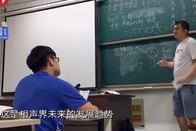 李宏烨，你都骂郭德纲几年了还继续啊，真打算指着老郭过一辈子？图片