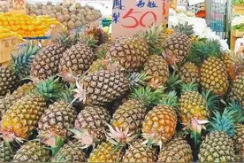 台湾凤梨外销新加坡爆“黑心”，台网友批：丢脸丢到海外图片