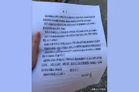 12岁女孩坠亡遗书盼爸妈复婚｜离婚怎样才不会伤害孩子图片