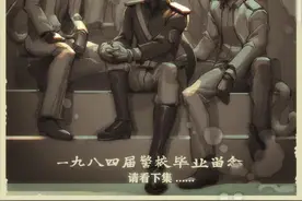 《黑猫警长》拟人重绘，一只耳变帅气小伙，白猫班长让人心疼图片