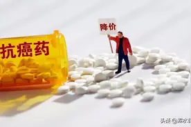 股价5天涨20%！恒瑞医药或成医保谈判最大赢家图片