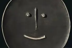 毕加索 陶艺也疯狂图片