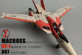 超时空要塞不想变形图片