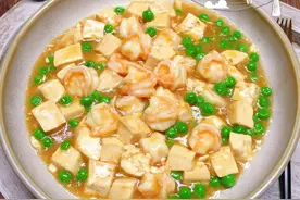 红红火火过大年，大虾菜谱合集，先收藏后试做，新年家宴露一手图片