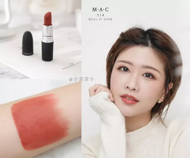 瑞妍身体修护乳