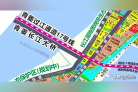 白沙洲青菱长江大桥规划出炉图片