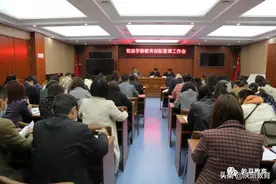 乾县教育局：创新学前教育管理模式，推动全县幼儿园均衡发展图片