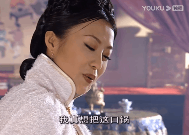 国产剧新晋网红人设，这些疯批美人要上位
