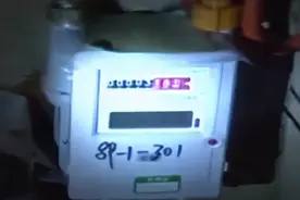 更换新表发现燃气表欠费？大庆燃气公司权威解答图片