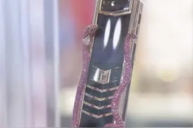 289万！全球最贵4G手机亮相：全身宝石感受下图片