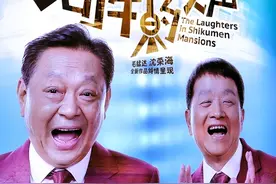 “斌斌”来“石库门”探班“阿德哥”“上海小囡”为何走进独脚戏？图片