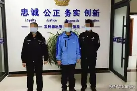 赤峰奇葩事 女婿“仙儿”附体整蛊老丈图片