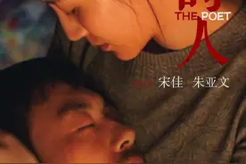 神仙CP聚首，宋佳的性感，又一次代言女性图片