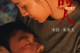 神仙CP聚首，宋佳的性感，又一次代言女性图片