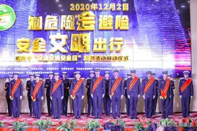 青海20名"最美交警""最好司机"获表彰图片