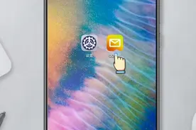 qq邮件怎么发图片