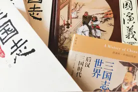 “韩信式”悲情英雄魏延窝囊之死图片