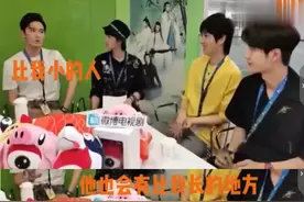 2019年车速最快的是他？陈伟霆都是小儿科，王一博被笑出内伤了图片