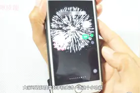 苹果手机贵不是没道理的，看看短信特效功能就知道值不值得视频封面