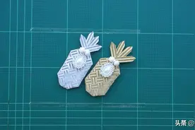 彩带玩具DIY，可爱菠萝的折叠方法，简单易学！图片