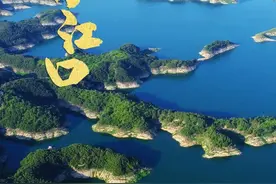 今天，丹江口将万众瞩目！图片