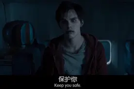 明日之后填补《温暖的尸体》空缺？这部末世温情短片我泪了图片