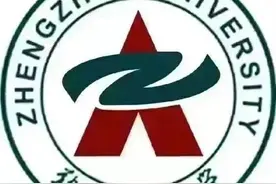 新华社2022年校园招聘“绿色通道”招聘公告图片
