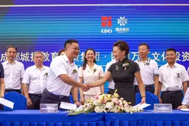 大动作！成都城投教育集团牵手四川万汇 探索教育国企民企合作模式图片