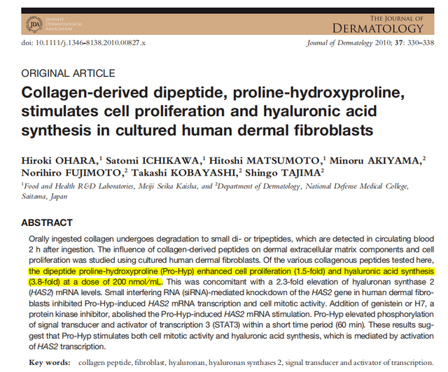 鑳跺師铔嬬櫧绌剁珶鏄€滄櫤鍟嗙◣鈥濊繕鏄編瀹瑰湥鍝侊紵鎴戜滑鐢ㄦ渶鏉冨▉鐨勮瘉鎹璇? onerror=