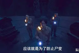 《云南虫谷》里那些“没用”的怪物，不死虫的大牙就是个摆设吧？图片