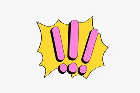 微信养号及日常防封操作注意事项二图片