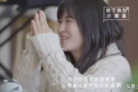 热心听众分享尴尬名场面，谢娜笑到在地上打滚，易烊千玺努力憋笑图片