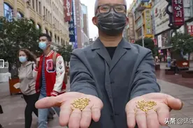 为讽刺粮食浪费，千粒纯金大米扔黄浦江？网友：“不如丢在我家”图片