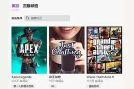 三天吸引1000万玩家，三个月凉凉，这款大逃杀游戏正在迎来第二春图片