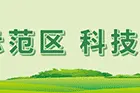 高薪招聘！五企业发布房山最新招聘信息！图片