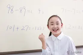 2021秋季运动会开幕式个人致辞讲话稿图片
