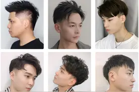 2020最新男士发型180款推荐图片