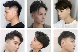 2020最新男士发型180款推荐图片